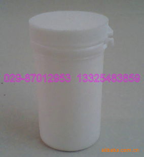 楊凌安多尼塑料五金制品店 塑料制品的專業(yè)與創(chuàng)新